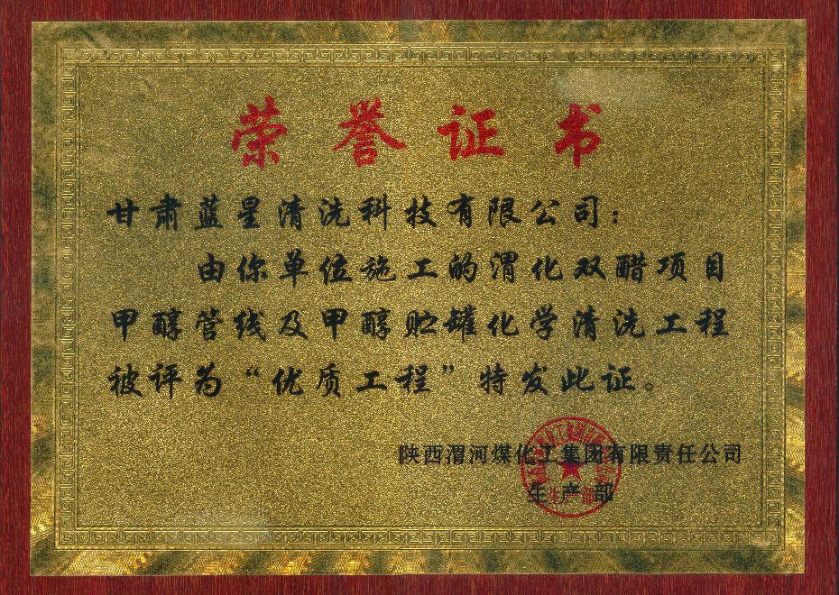 點擊查看大圖